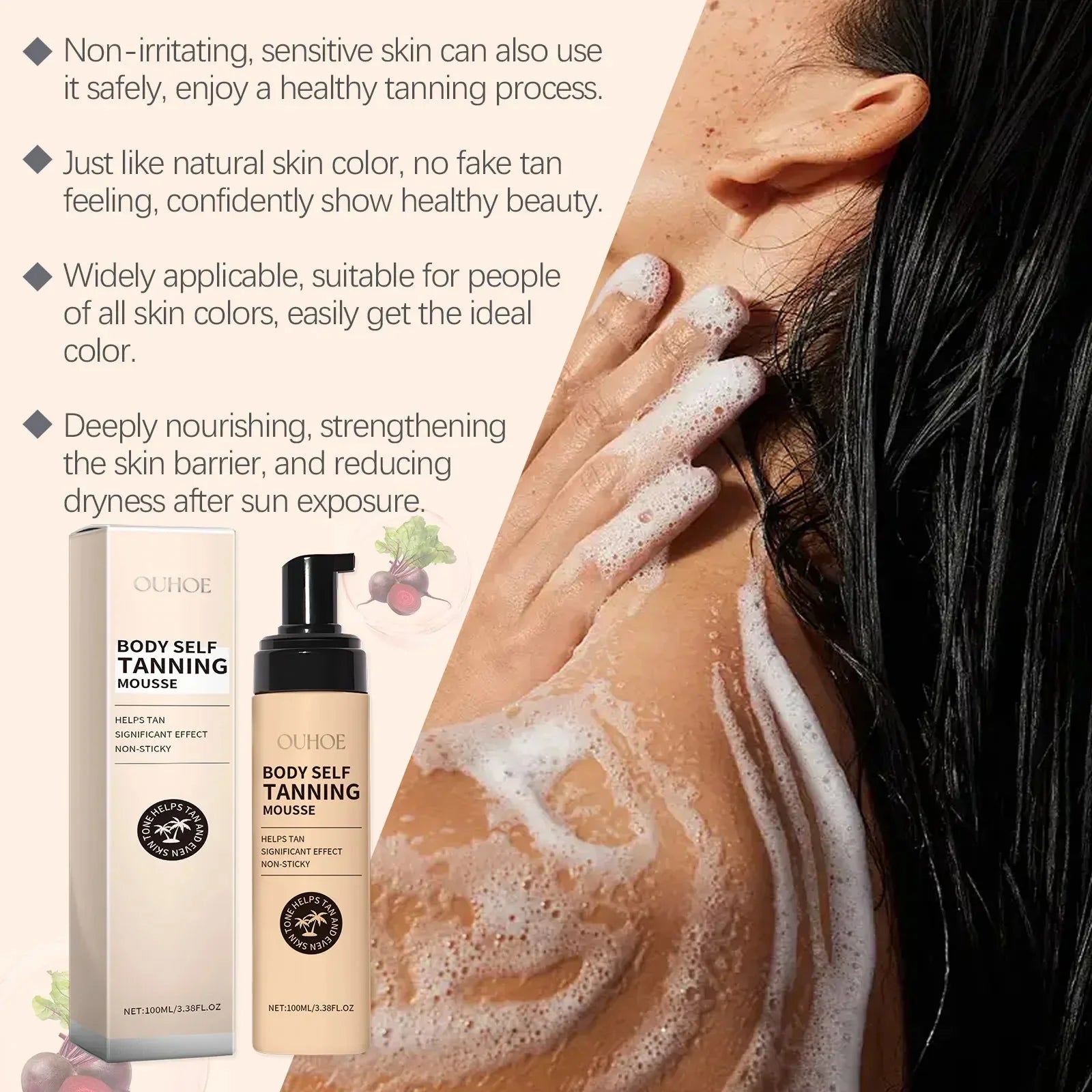 Viral Bronzing Mousse