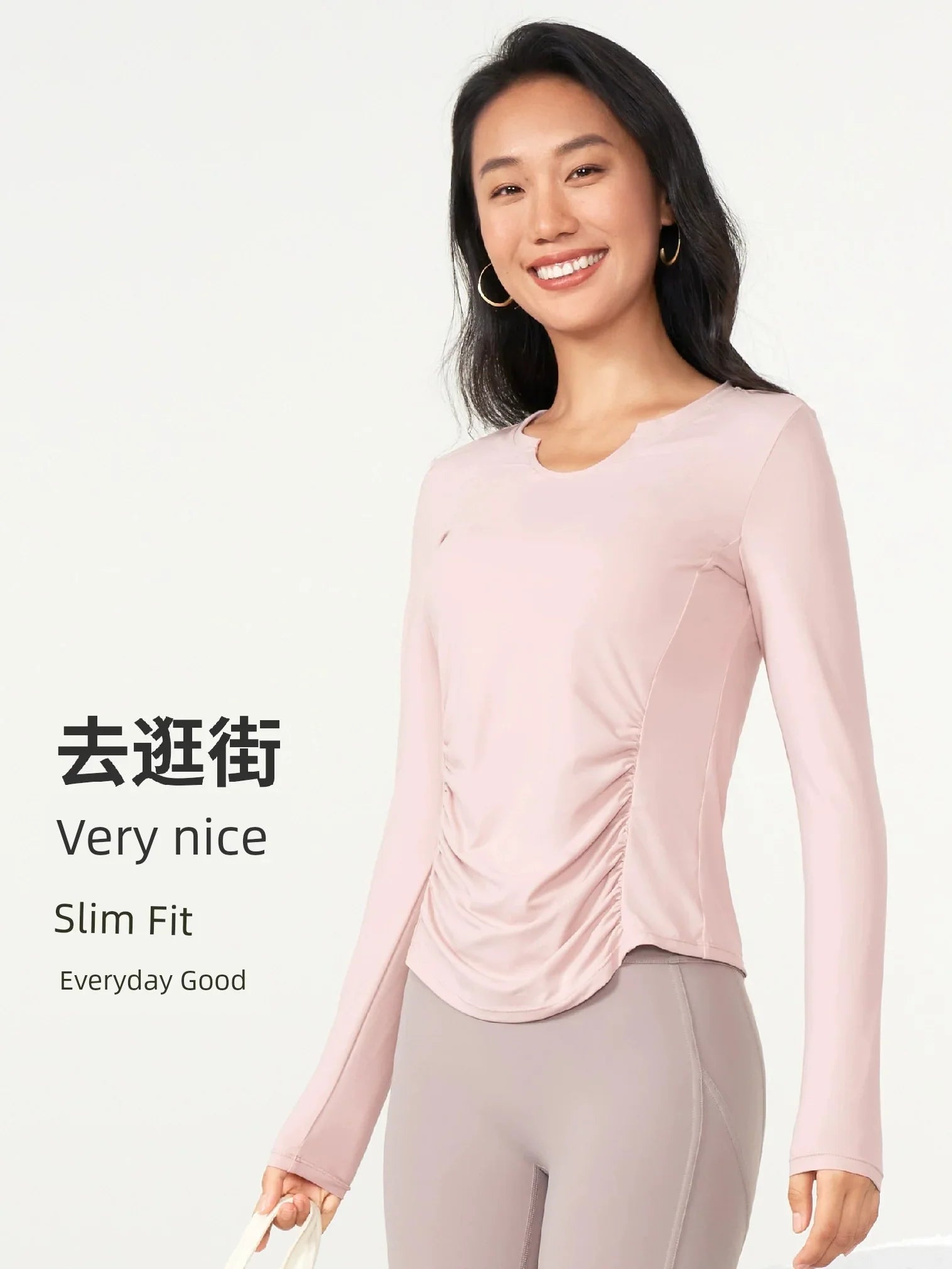 Slim Fit Breathable Fancy Outer Wear Long Sleeve Women's Yoga Clothes