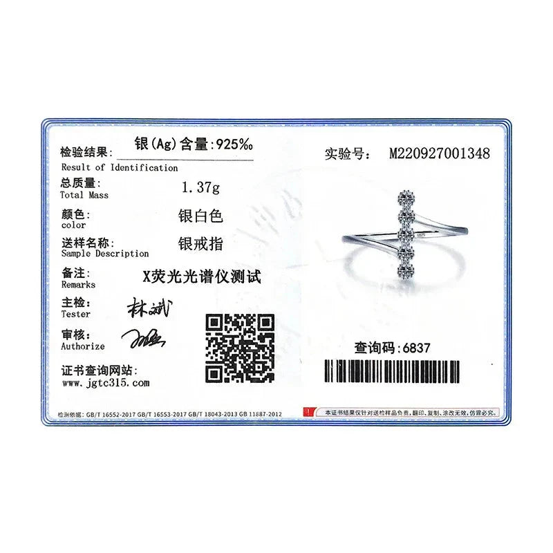 925 Sterling Silver Ring
