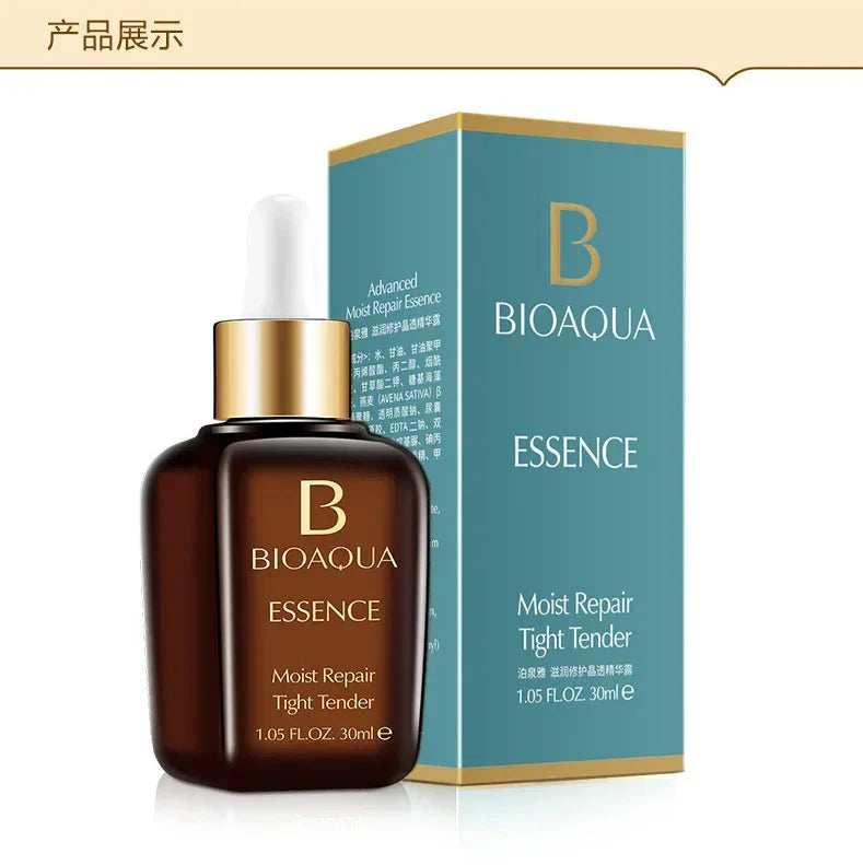 BIOAQUA Hyaluronic Acid Firming Collagen Repair Essence