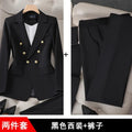 Formal Pant Blazer & Pants Suit Set