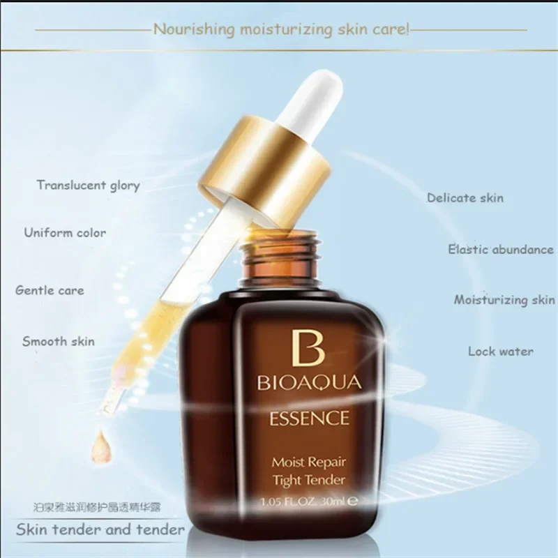 BIOAQUA Hyaluronic Acid Firming Collagen Repair Essence